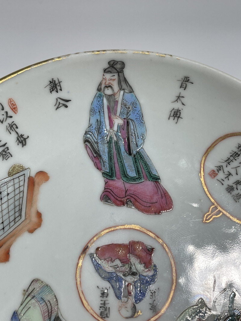 清道光 粉彩“无双谱”故事图盘 - 图11